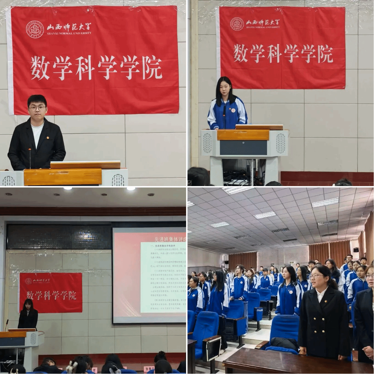 imageMerge2025-11-13 16-58-00.png